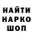 Кетамин VHQ InUnity Game