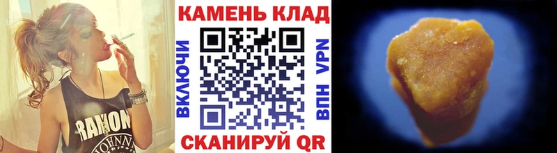 Гашиш индика сатива  Чита 