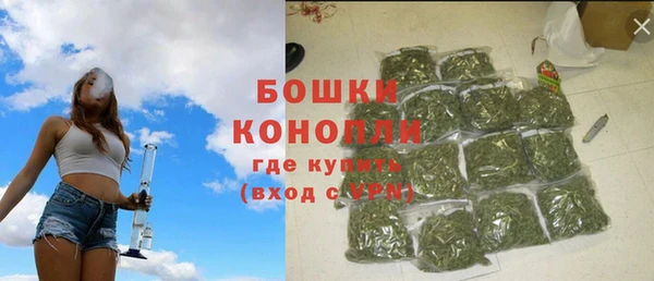 COCAINE Пересвет