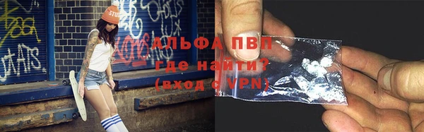 COCAINE Пересвет
