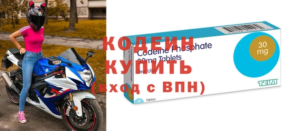 не бодяженный Пестово