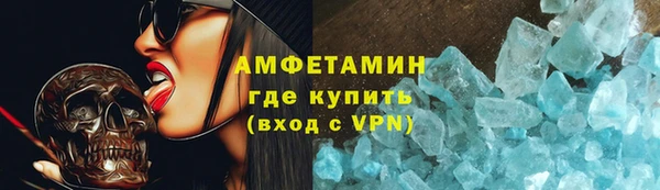 COCAINE Пересвет