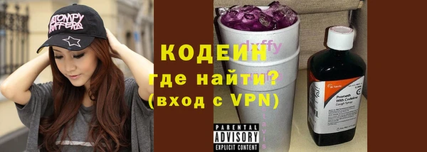 не бодяженный Пестово