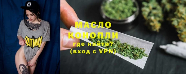 COCAINE Пересвет