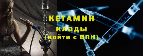 ГАЛЛЮЦИНОГЕННЫЕ ГРИБЫ Переславль-Залесский