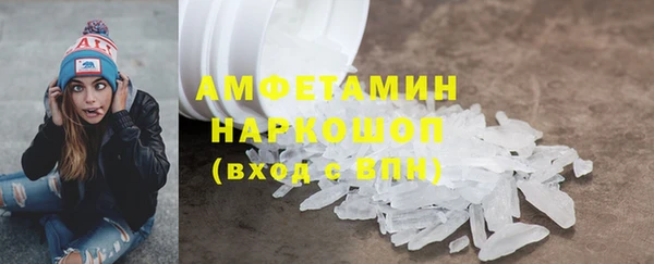COCAINE Пересвет