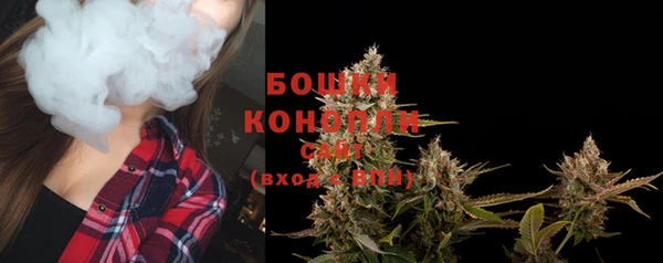 COCAINE Пересвет