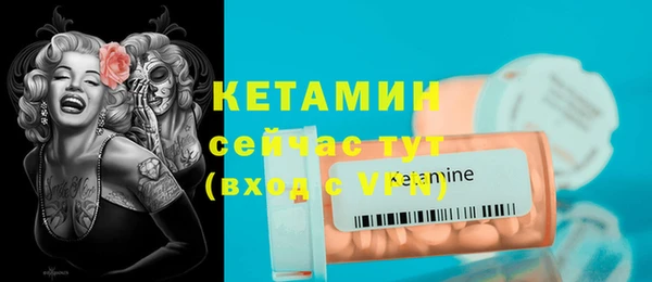 COCAINE Пересвет