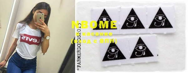 COCAINE Пересвет