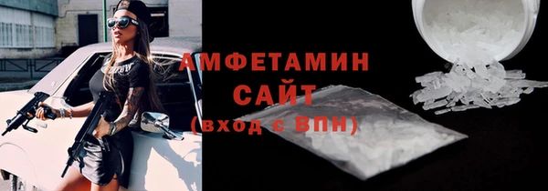 ГАЛЛЮЦИНОГЕННЫЕ ГРИБЫ Переславль-Залесский