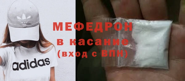 не бодяженный Пестово