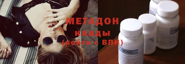 COCAINE Пересвет