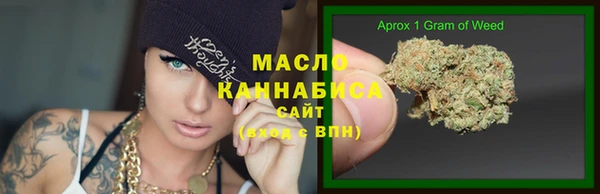 COCAINE Пересвет
