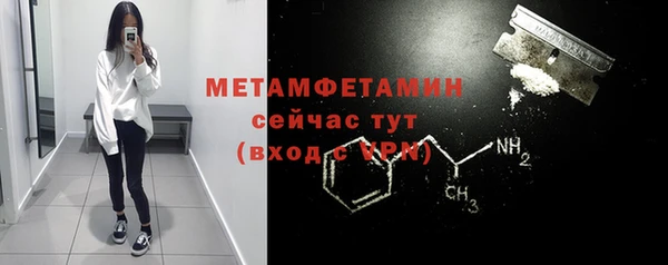 не бодяженный Пестово