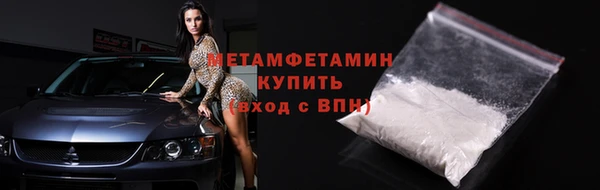 ГАЛЛЮЦИНОГЕННЫЕ ГРИБЫ Переславль-Залесский