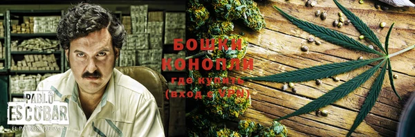 COCAINE Пересвет