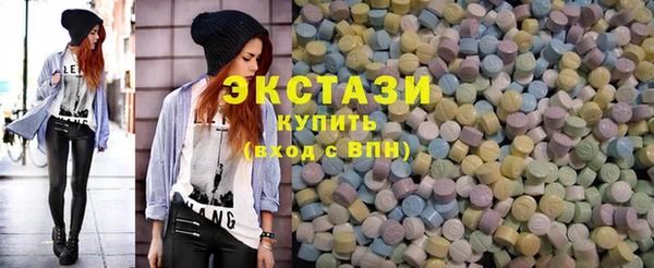 не бодяженный Пестово