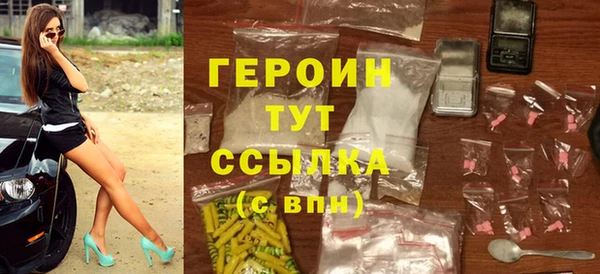 не бодяженный Пестово