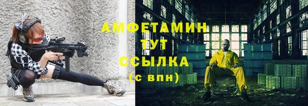 COCAINE Пересвет