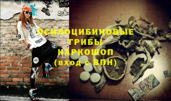 не бодяженный Пестово