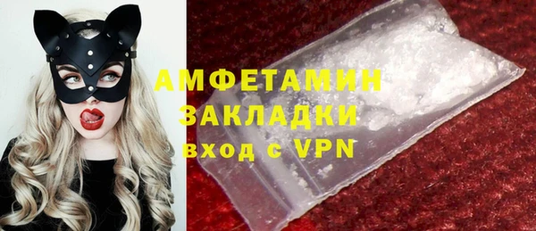 COCAINE Пересвет