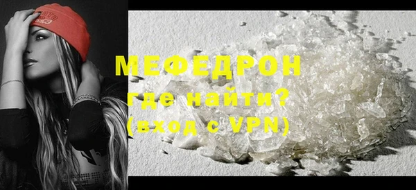COCAINE Пересвет