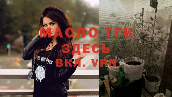 не бодяженный Пестово