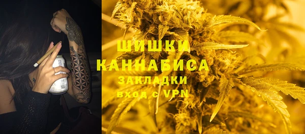 не бодяженный Пестово