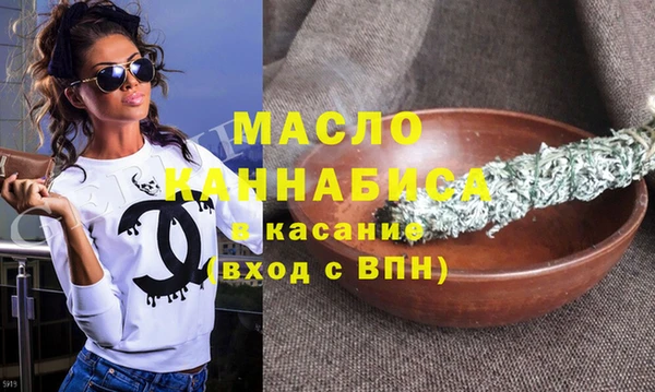ГАЛЛЮЦИНОГЕННЫЕ ГРИБЫ Переславль-Залесский