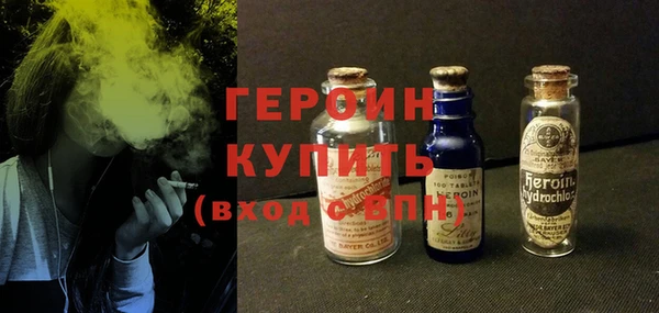 не бодяженный Пестово