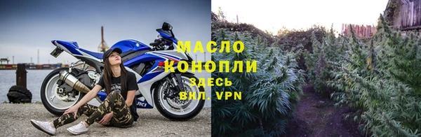 COCAINE Пересвет
