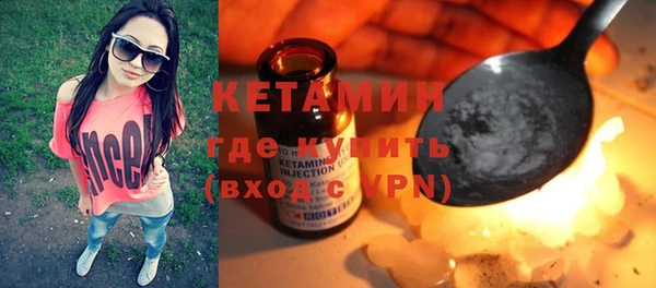 COCAINE Пересвет