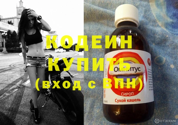 не бодяженный Пестово