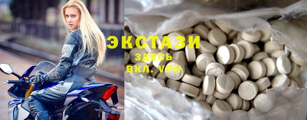 ГАЛЛЮЦИНОГЕННЫЕ ГРИБЫ Переславль-Залесский