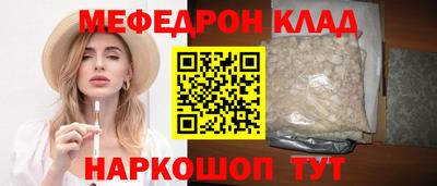 a pvp Гусь-Хрустальный