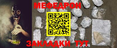 героин Гусиноозёрск