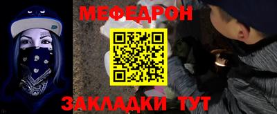 героин Гусиноозёрск