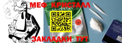 героин Гусиноозёрск