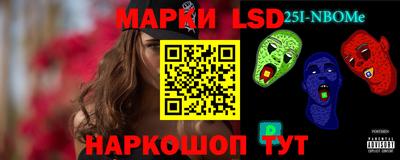 a pvp Гусь-Хрустальный