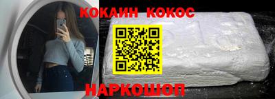 стафф Гусев