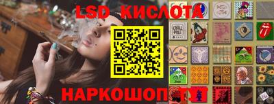 героин Гусиноозёрск