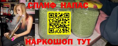 a pvp Гусь-Хрустальный