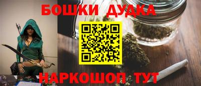 a pvp Гусь-Хрустальный
