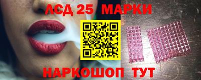 героин Гусиноозёрск