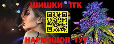 a pvp Гусь-Хрустальный