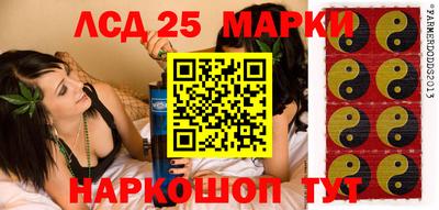 героин Гусиноозёрск