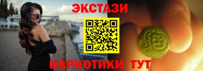 героин Гусиноозёрск