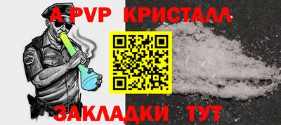 героин Гусиноозёрск