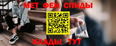 a pvp Гусь-Хрустальный