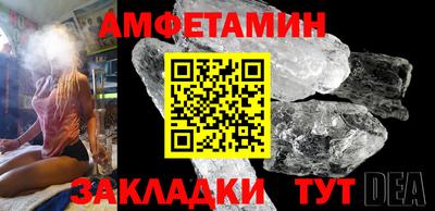 героин Гусиноозёрск